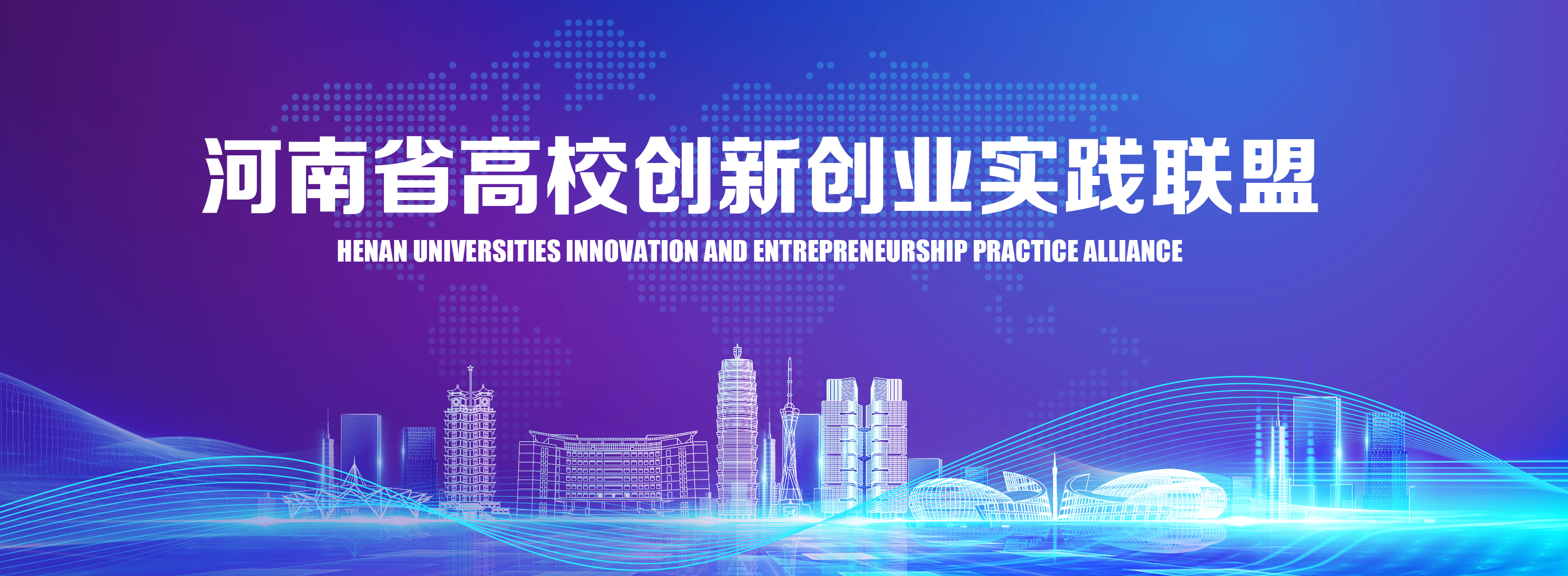 微信图片_20260811102058_87_3008.png