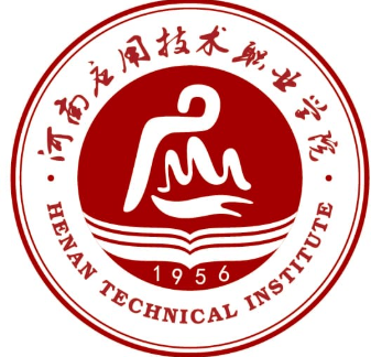 河南应用工程学院