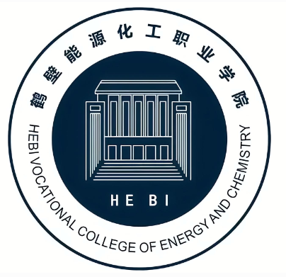 鹤壁能源化工职业学院