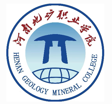 河南地矿职业学院