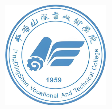 平顶山职业技术学院