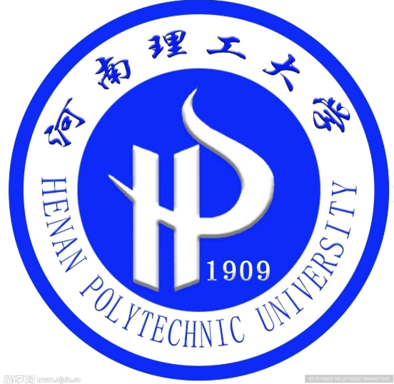 河南理工大学
