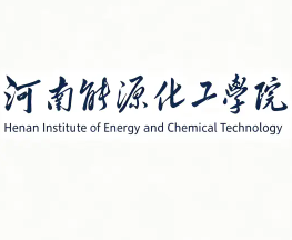 河南能源化工学院