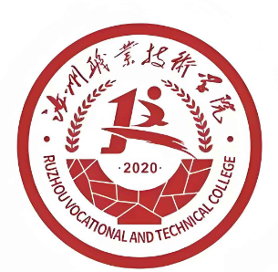 汝州职业技术学院