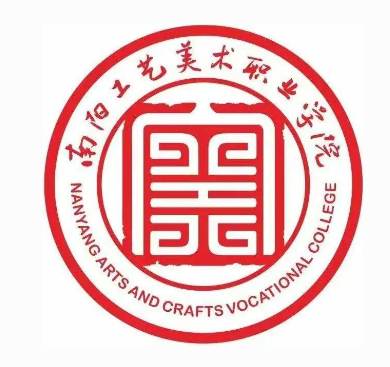 南阳工艺美术职业学院