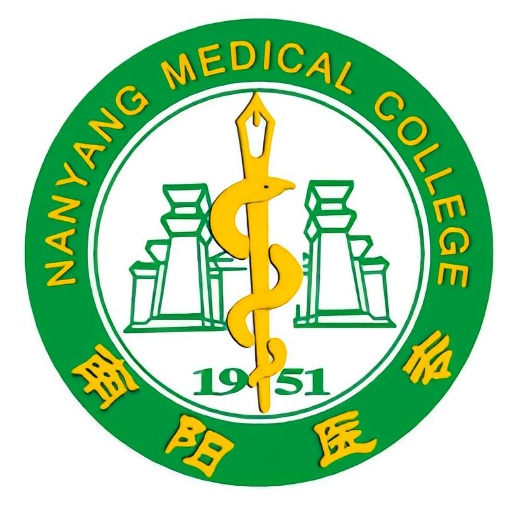 南阳医学高等专科学校