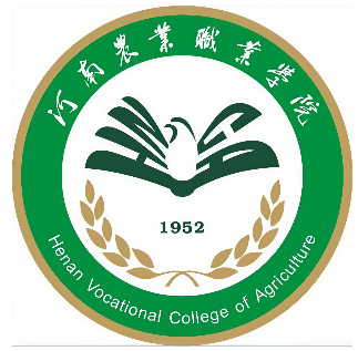 河南农业职业学院