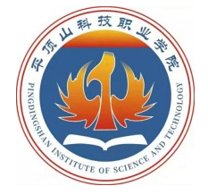 平顶山科技职业学院