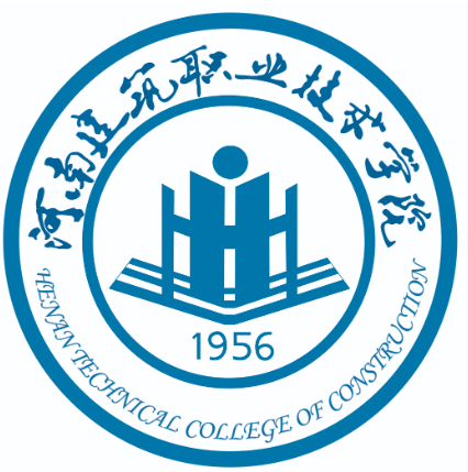 河南建筑职业技术学院