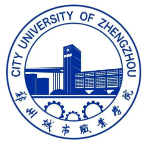 郑州城市职业学院