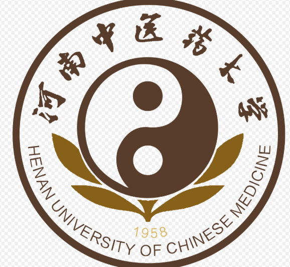河南中医药大学