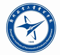 郑州航空工业管理学院