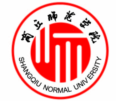 商丘师范学院