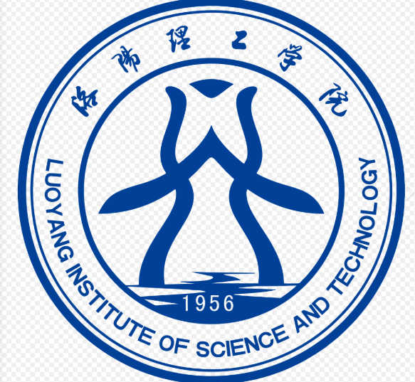 洛阳理工学院