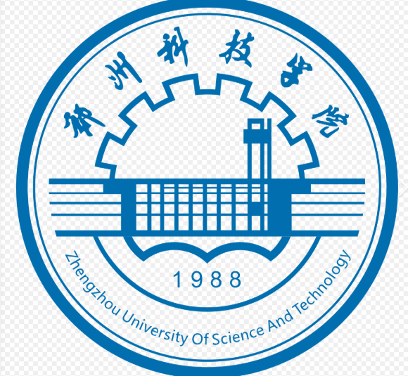 郑州科技学院