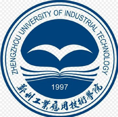 郑州工业应用技术学院