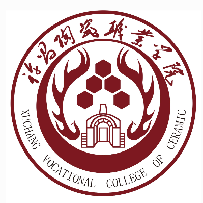 许昌陶瓷职业学院