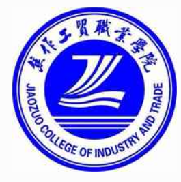 焦作工贸职业学院