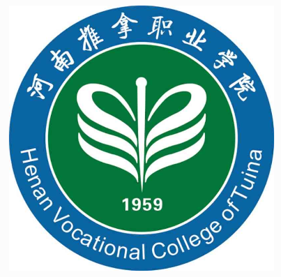 河南推拿职业学院