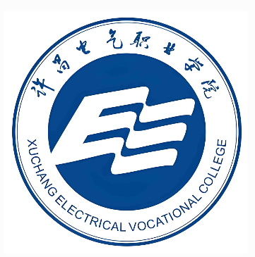 许昌电气职业学院