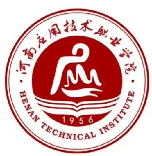 河南应用技术职业学院