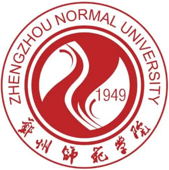 郑州师范学院