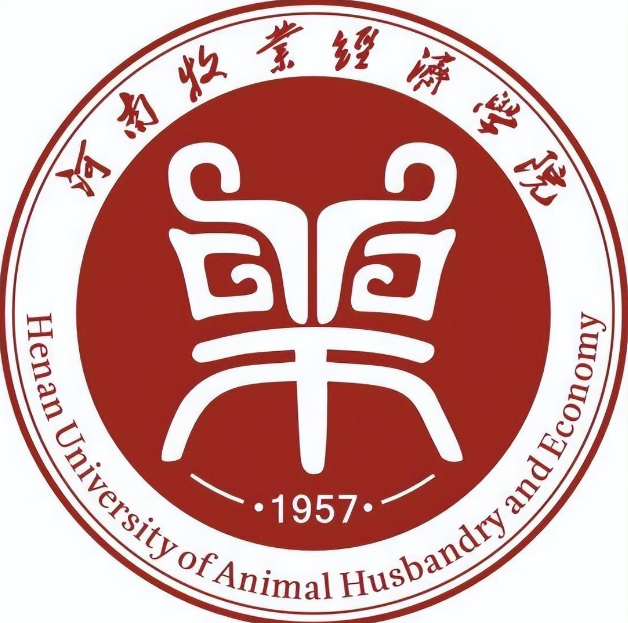 河南牧业经济学院