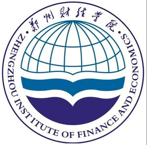 郑州财经学院