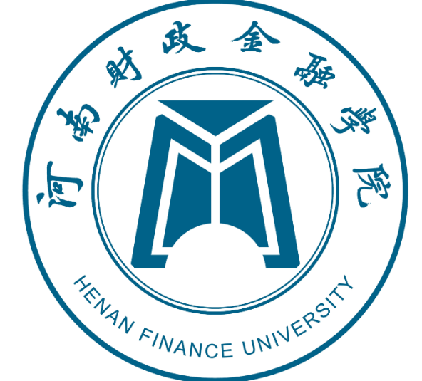 河南财政金融学院