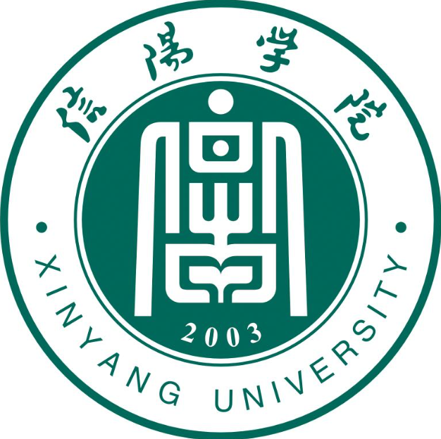 信阳学院