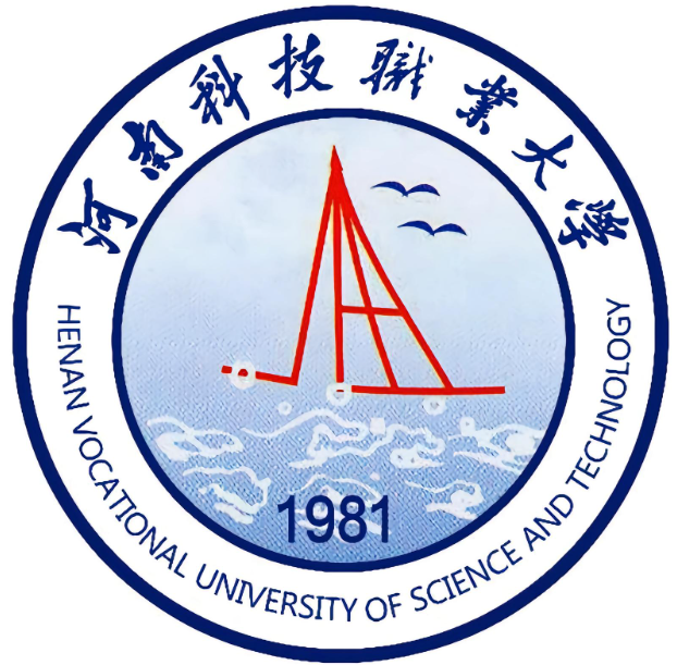 河南科技职业大学