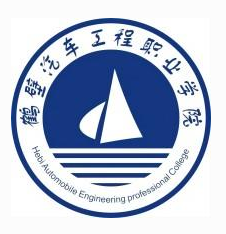 鹤壁汽车工程职业学院
