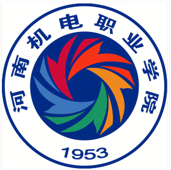 河南机电职业学院