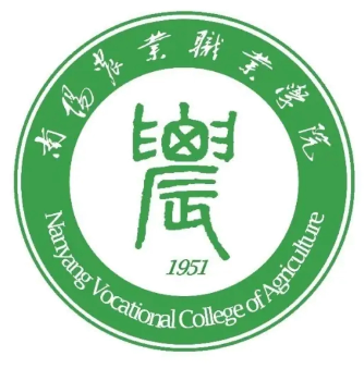 南阳农业职业学院