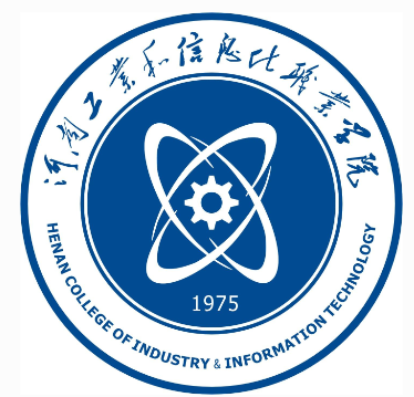河南工业和信息化职业学院