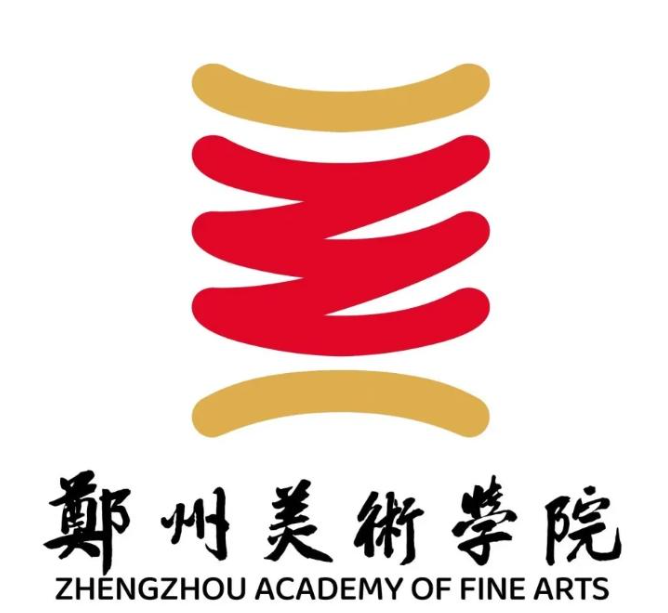 郑州美术学院