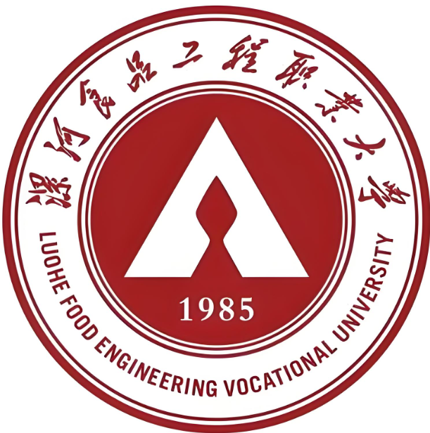 漯河食品工程职业大学