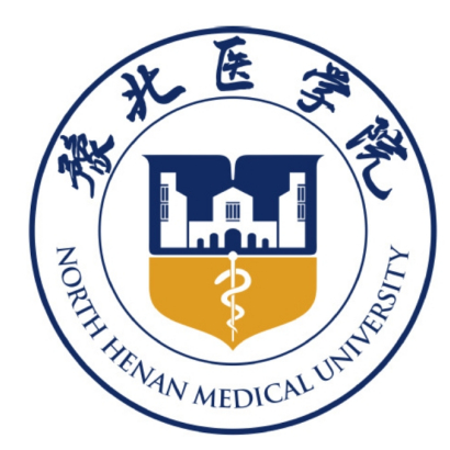 豫北医学院